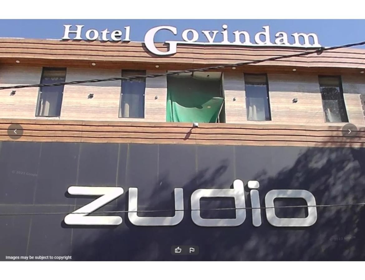 Hotel Govindam, Ujjain Εξωτερικό φωτογραφία